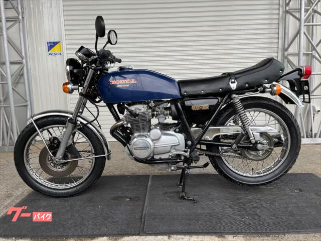 車両情報:ホンダ CB400F（408cc） | 白石商事 | 中古バイク・新車