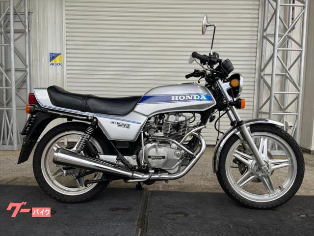 車両情報:ホンダ CB250N | 白石商事 | 中古バイク・新車バイク探しは