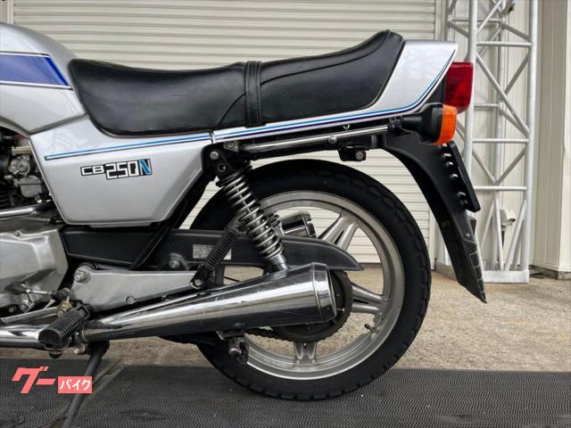 車両情報:ホンダ CB250N | 白石商事 | 中古バイク・新車バイク探しは