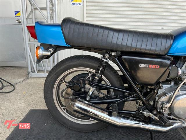 車両情報:スズキ GS550E | 白石商事 | 中古バイク・新車バイク探しは