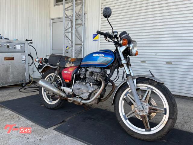 ＣＢ２５０Ｔ　青　サビヤレ仕様　輸入新規　国内登録済　ＡＵＳ００３−１−０Ｂ０８．