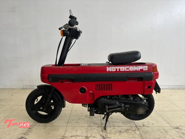 Aoshima No.67 1/12 Honda AB12 Motocompo 1981 Folding Scooter