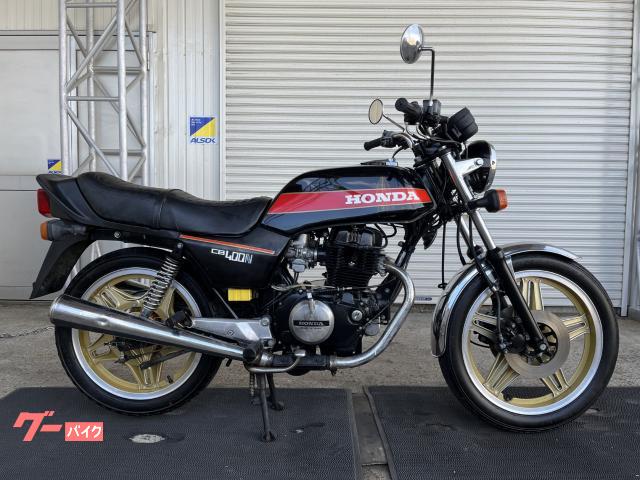 ホンダ CB400N 逆車 黒ホーク Wディスクブレーキ．裏コム