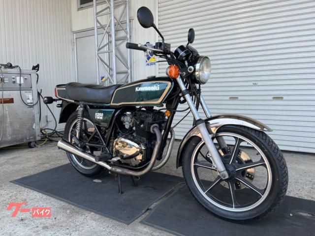 Ｚ２５０ＦＴ　緑　逆車　輸入新規国内登録済　自賠責保険１年付　ＡＵＳ００４−１６−００００．