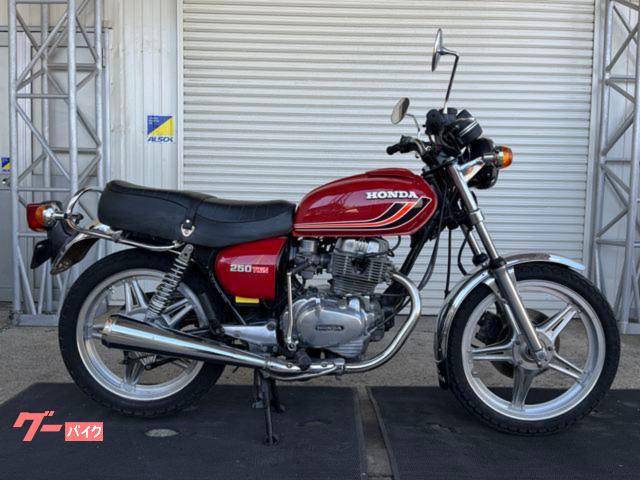 ホンダ CB250T 逆車 赤．やかんタンク．ホーク．バブ 輸入