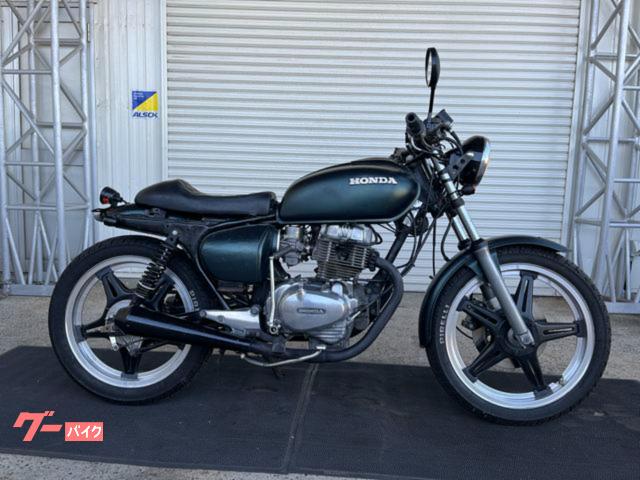 ホンダ CB250T 豪州逆車カフェ仕様 ホーク．バブ．ヤカン