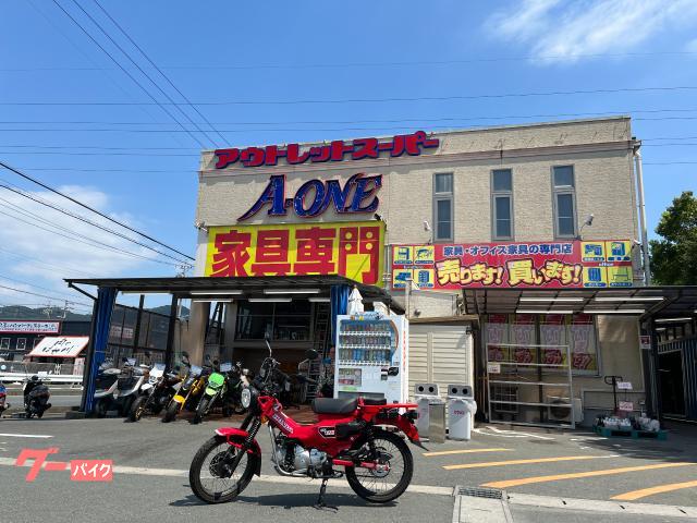 ＣＴ１２５ハンターカブＪＡ５５　赤　ＦＩ　ＡＢＳ付　アウトレットスーパーＡ−ＯＮＥ豊橋　ＪＥ５−１２０６−２−０３３４．