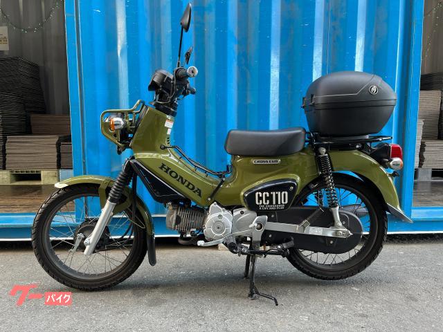 ホンダ クロスカブ110 緑 JA45 CC110 JE5－0131