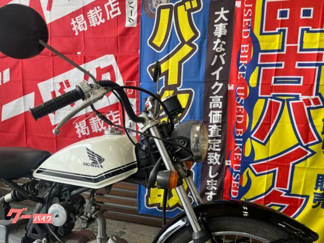 ホンダ Solo 白黒 ソロ ボアアップ88cc JE7-0908-6 ホンダ Solo 白黒 ソロ ボアアップ88cc JE7-0908-6
