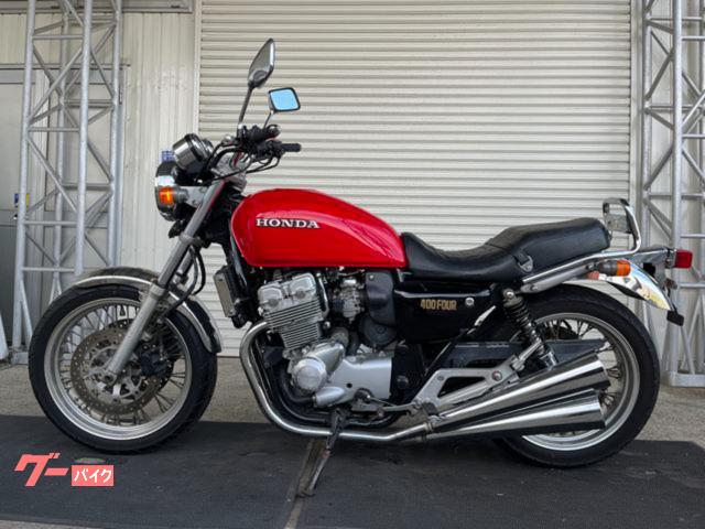 ホンダ CB400Four NC36 赤 ホンダ 1997年復刻版