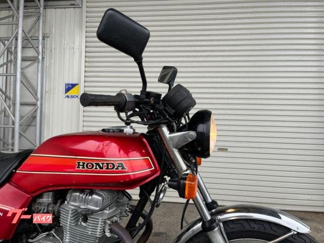 ホンダ CB250N 逆車 赤 国内登録済 自賠責保険1年付 輸入旧車