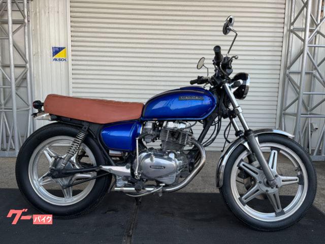 ホンダ CB250T 逆車 カフェレーサー仕様 AUS005－4