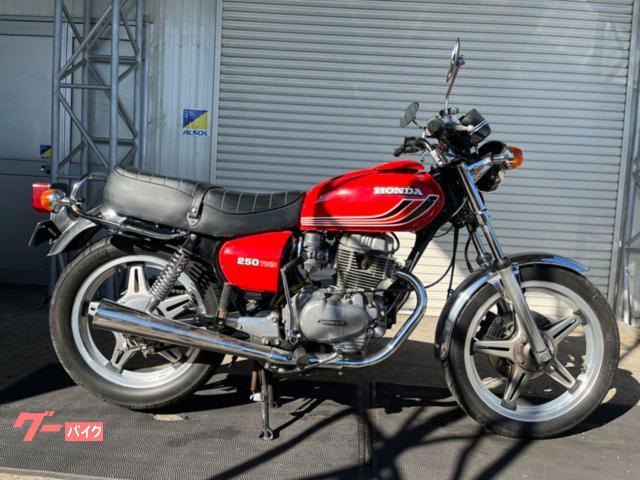ホンダ CB250T 赤 逆車 AUS006－2－0E50．｜白石商事