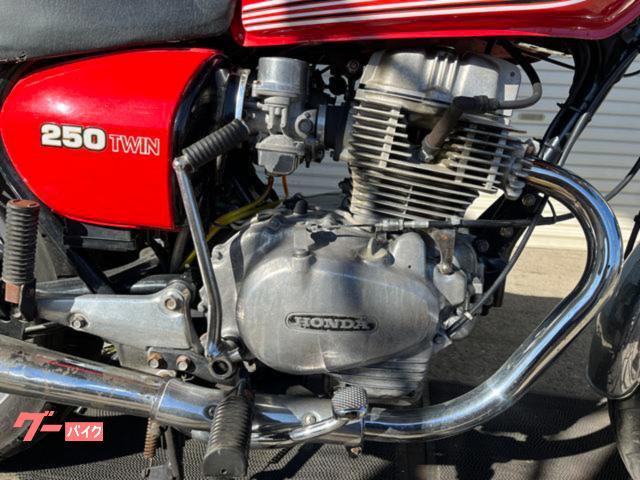 ホンダ CB250T 赤 逆車 AUS006－2－0E50．｜白石商事