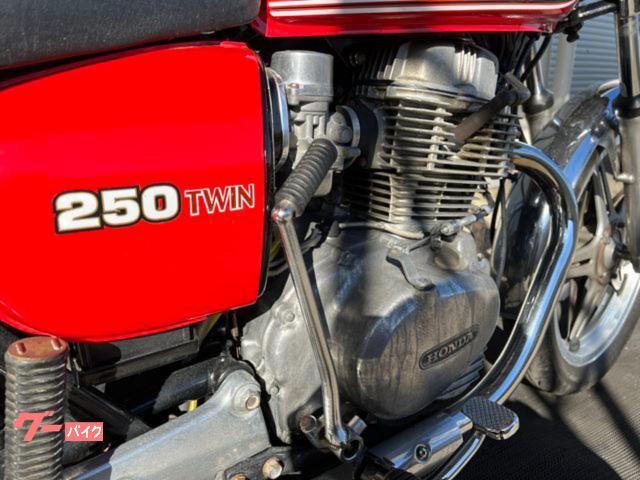 ホンダ CB250T 赤 逆車 AUS006－2－0E50．｜白石商事