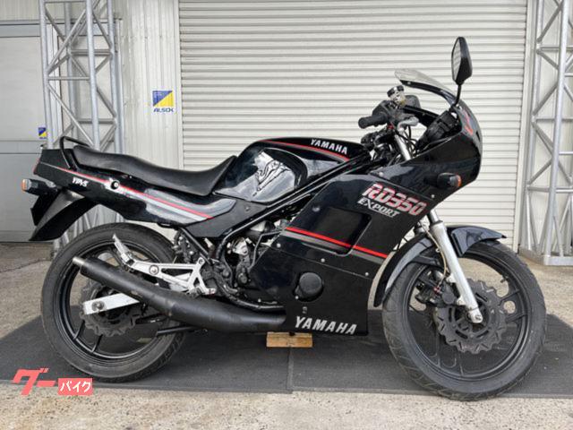 ヤマハ RD350／RZ350 南米逆車 2stレーサー BR002