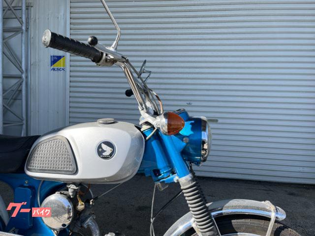 ホンダ ベンリィCL90 青 レストア済み JE7－1124－1