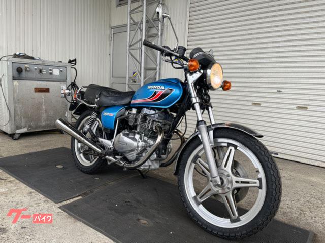 CB250T 青 輸入新規国内未登録 AUS007−5−0E15.