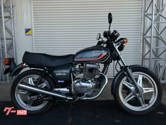 ホンダ CB250T 豪州逆車 やかんタンク．ホーク．バブ