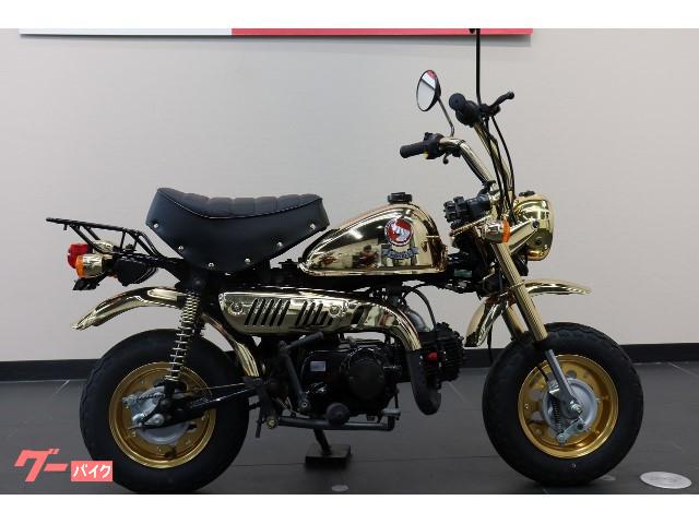 車両情報 ホンダ モンキー バイク王 名古屋守山店 中古バイク 新車バイク探しはバイクブロス