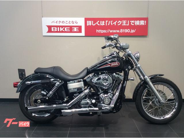 車両情報 Harley Davidson Fxdl ローライダー バイク王 名古屋守山店 中古バイク 新車バイク探しはバイクブロス