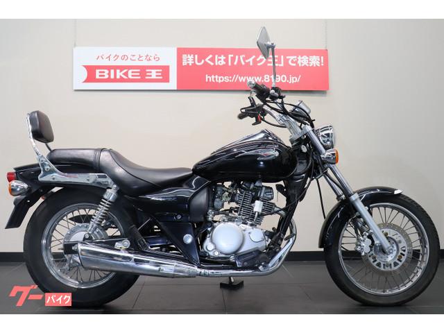 車両情報 カワサキ エリミネーター125 バイク王 名古屋守山店 中古バイク 新車バイク探しはバイクブロス