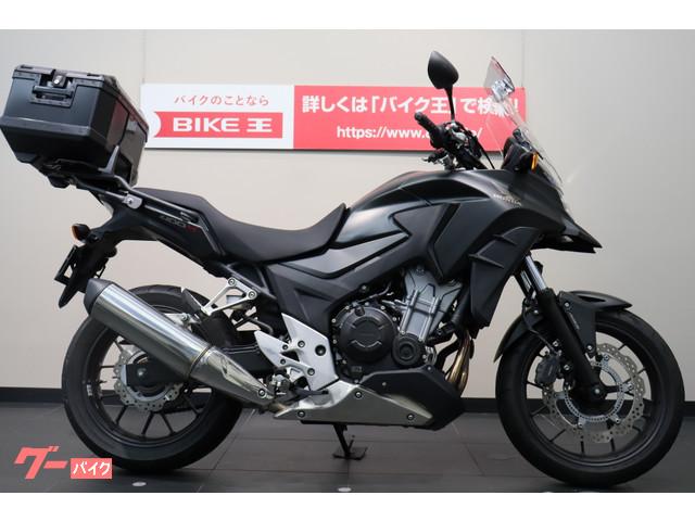 車両情報 ホンダ 400x バイク王 名古屋守山店 中古バイク 新車バイク探しはバイクブロス