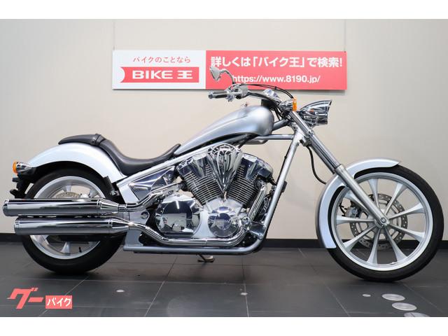 ｖｔ１３００ｃｘ ホンダ 愛知県のバイク一覧 新車 中古バイクなら グーバイク