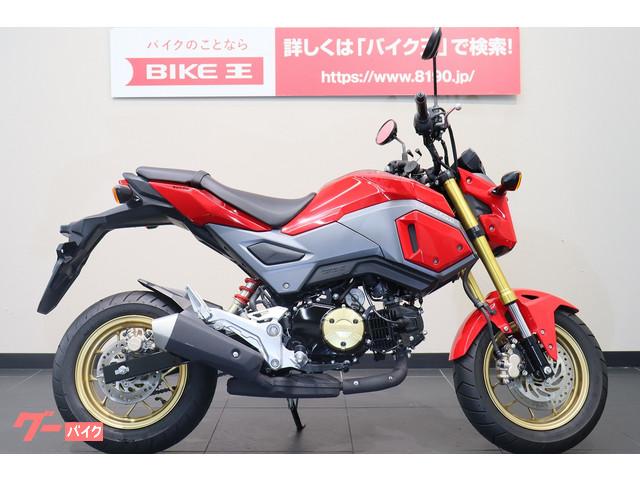 ホンダ グロム ｊｃ７５ ２０１８年モデル バイク王 名古屋守山店 新車 中古バイクなら グーバイク