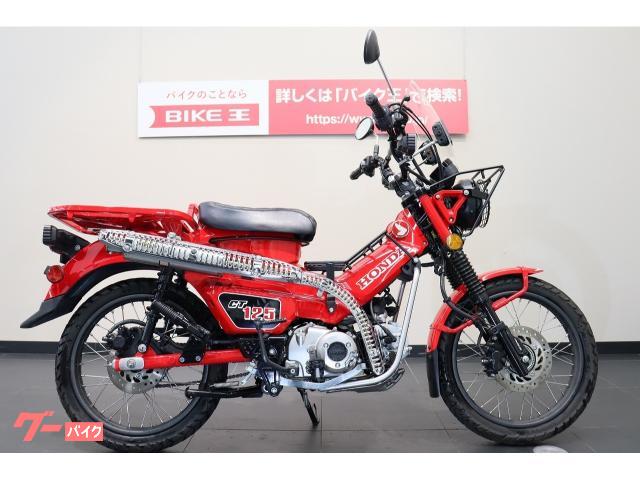 愛知県の51 125ccのバイク一覧 新車 中古バイクなら グーバイク