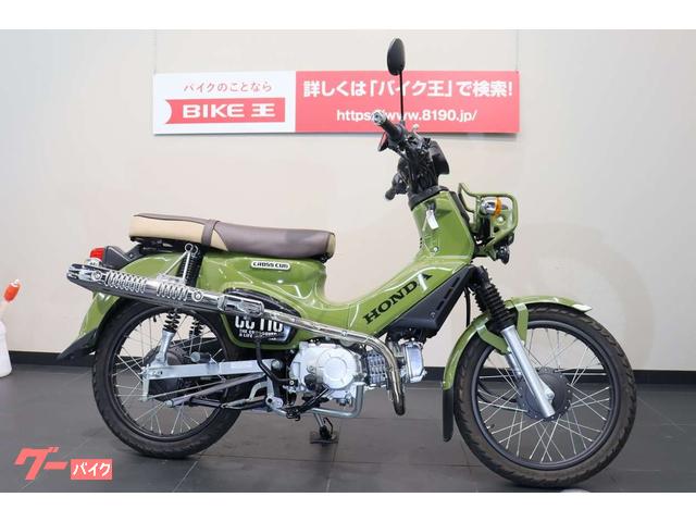 車両情報 ホンダ クロスカブ110 バイク王 名古屋守山店 中古バイク 新車バイク探しはバイクブロス