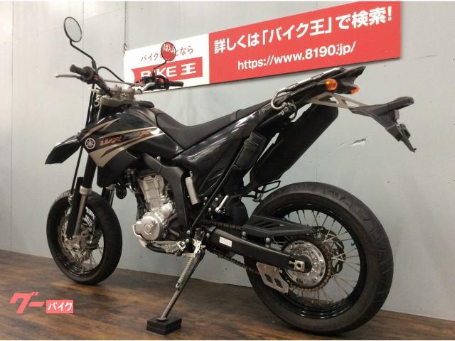 ヤマハ Wr250x フェンダーレス 2007年モデル 愛知県 バイク王 名古屋守山店 [8201740b30220526004]の中古バイク