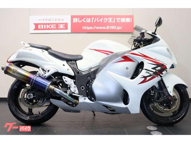 車両情報 スズキ ハヤブサ Gsx1300r Hayabusa バイク王 名古屋守山店 中古バイク 新車バイク探しはバイクブロス
