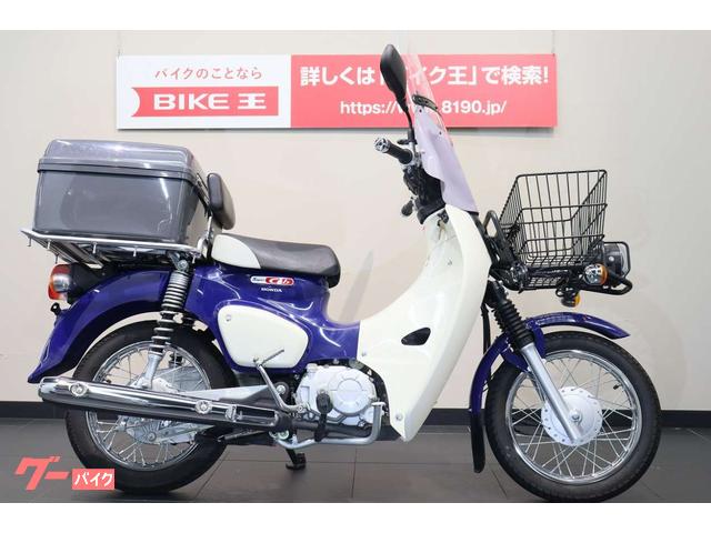 車両情報 ホンダ スーパーカブ50プロ バイク王 名古屋守山店 中古バイク 新車バイク探しはバイクブロス