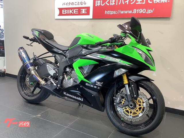 カワサキ Ｎｉｎｊａ ＺＸ－６Ｒ ＢＥＥＴサイレンサー フェンダーレス