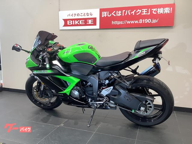 カワサキ Ｎｉｎｊａ ＺＸ－６Ｒ ＢＥＥＴサイレンサー フェンダーレス