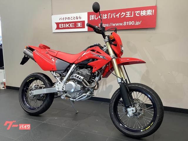 ☆高評価！☆ 無限 シート XR250モタード MD30 HONDA ホンダ - marvit