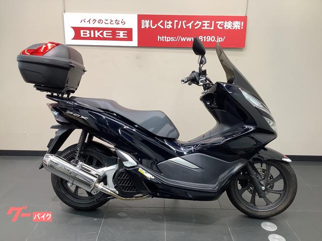 pcx jf81 125cc 沖縄仕様 - オートバイ車体