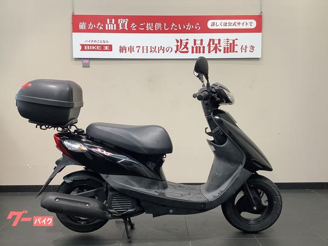 ヤマハ ＪＯＧ リアボックス付き｜バイク王 名古屋守山店｜新車・中古 