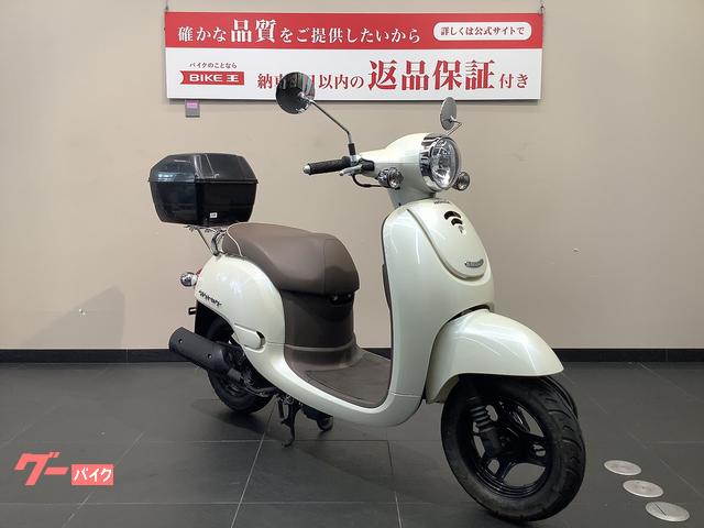 車両情報:ホンダ ジョルノ | バイク王 名古屋守山店 | 中古バイク 