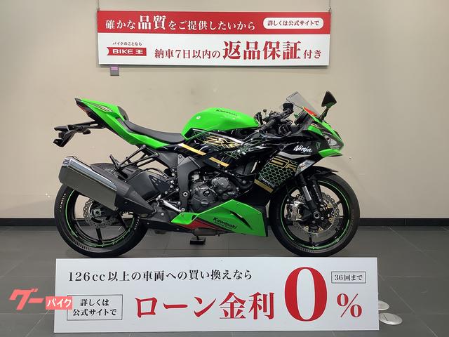 Ｎｉｎｊａ　ＺＸ−６Ｒ　ＡＢＳ／ＥＴＣ標準　ブレンボマスター＆キャリパー