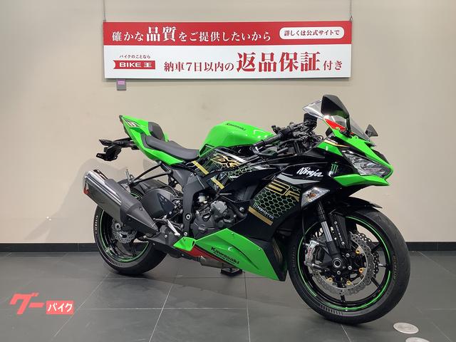 車両情報:カワサキ Ninja ZX−6R | バイク王 名古屋守山店 | 中古 