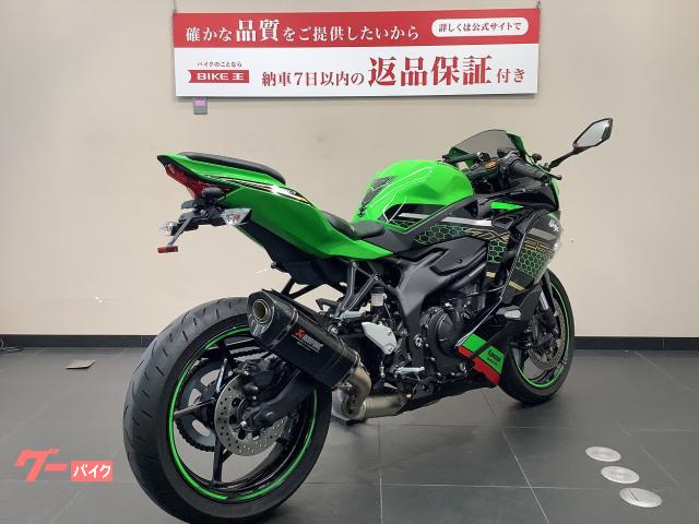 車両情報:カワサキ Ninja ZX−25R SE | バイク王 名古屋守山店 | 中古 