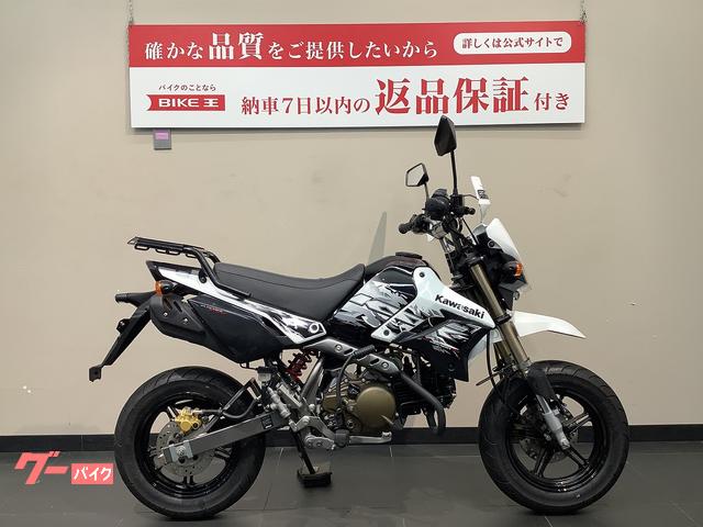 カワサキ ＫＳＲ１１０ ＺＥＴＡナックルバイザー リヤキャリア装備｜バイク王 名古屋守山店｜新車・中古バイクなら【グーバイク】