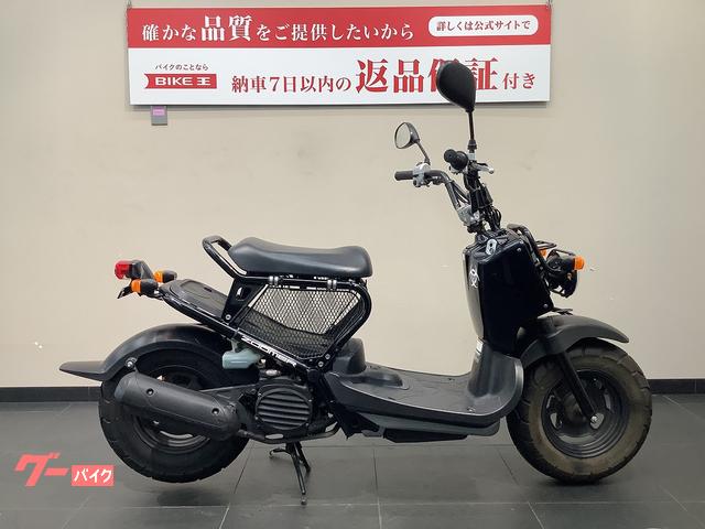 愛知県 ズーマー（ホンダ）のバイク作業実績一覧｜バイクの整備・メンテナンス・修理なら【グーバイク】