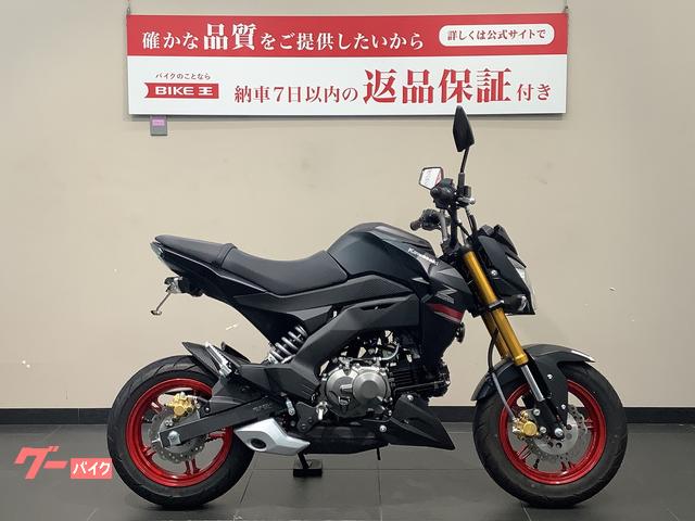 Ｚ１２５ＰＲＯ