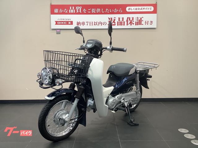 ホンダ スーパーカブ１１０ プロ ２０１２年モデル！！｜バイク王 名古屋守山店｜新車・中古バイクなら【グーバイク】