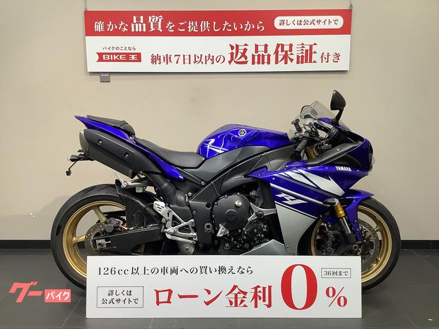 ＹＺＦ−Ｒ１　フェンダーレスＫＩＴ