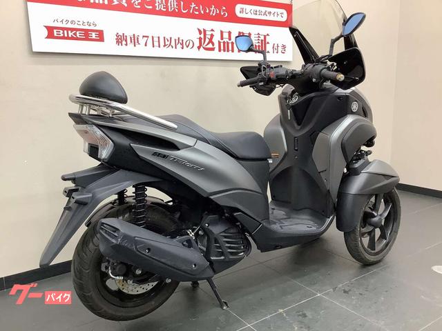 ヤマハ トリシティ１２５ ２０１９年モデル ロングスクリーン／グリップヒーター！！｜バイク王 名古屋守山店｜新車・中古バイクなら【グーバイク】