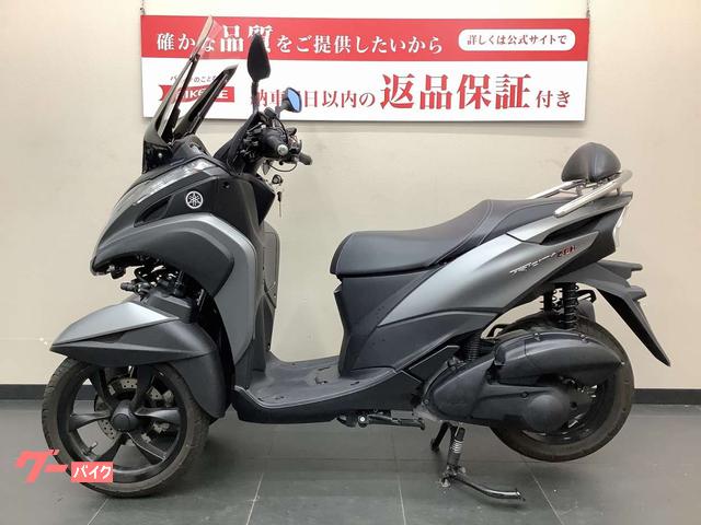 ヤマハ トリシティ１２５ ２０１９年モデル ロングスクリーン／グリップヒーター！！｜バイク王 名古屋守山店｜新車・中古バイクなら【グーバイク】